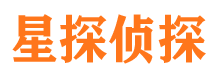 庄河市调查取证